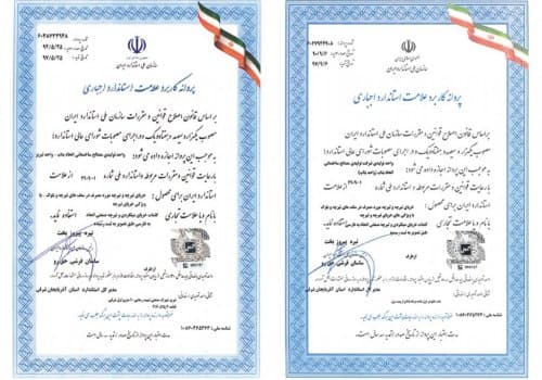 مشخصات خرپای میلگردی:

۱- خرپا با ارتفاع حداقل ۱۰ سانتی متر و حداکثر ۳۵ سانتی متر(برای دهانه بالای ۸ متر)

۲- طول خرپای میلگردی از ۱ متر تا ۱۳/۶۰ متر

۳- قطر میلگردهای بالا و پایین از ۸ تا ۱۶ میلیمتر (A3)

۴- قطر میلگردهای زیگزاک از ۴ تا ۶ میلیمتر(کشش سرد)