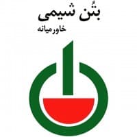بتن شیمی کاران گلپا logo